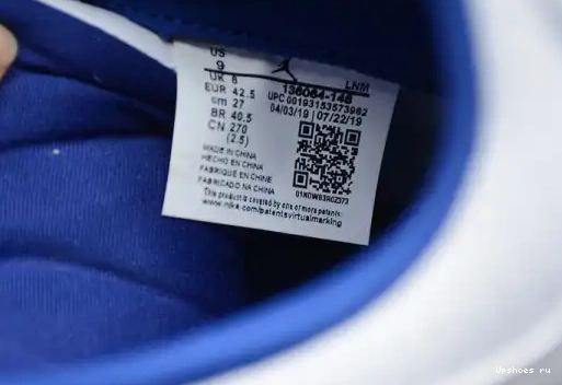 Jordan AIR Retro Knicks 3 136064-148 136064-148 0418